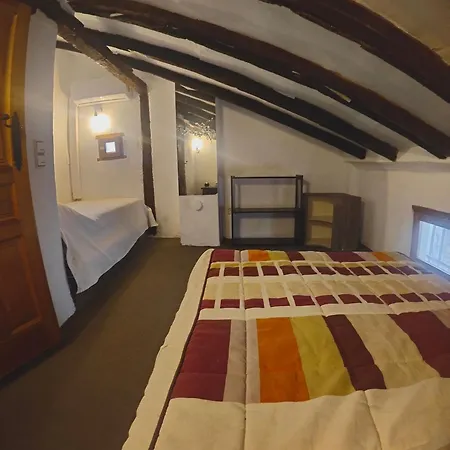 La Casa Encantada Apartment